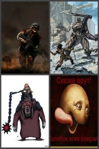 Обложка к Убиватор Времени. Сборник произведений