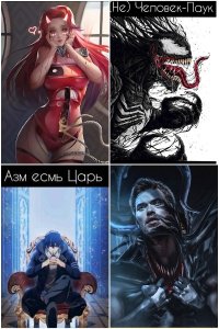 Обложка к Симович Сим. Сборник книг